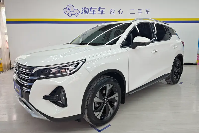 GACTrumpchi GS4