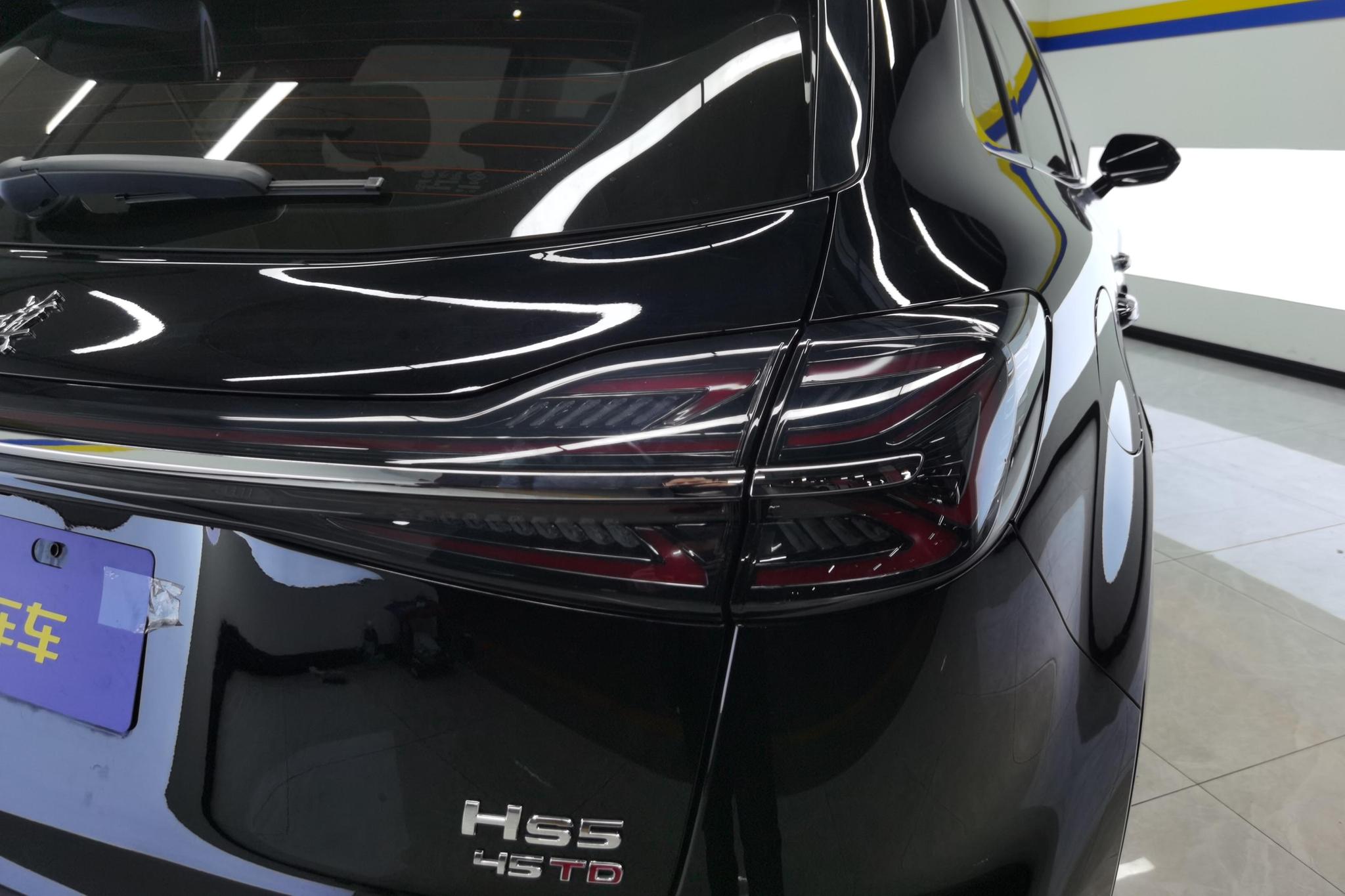 Hongqi HS5 2023 2.0T Pro
