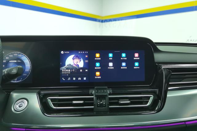 Hongqi HS5 2023 2.0 T 4 WD Pro — фото 11