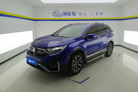 Honda CR-V PHEV