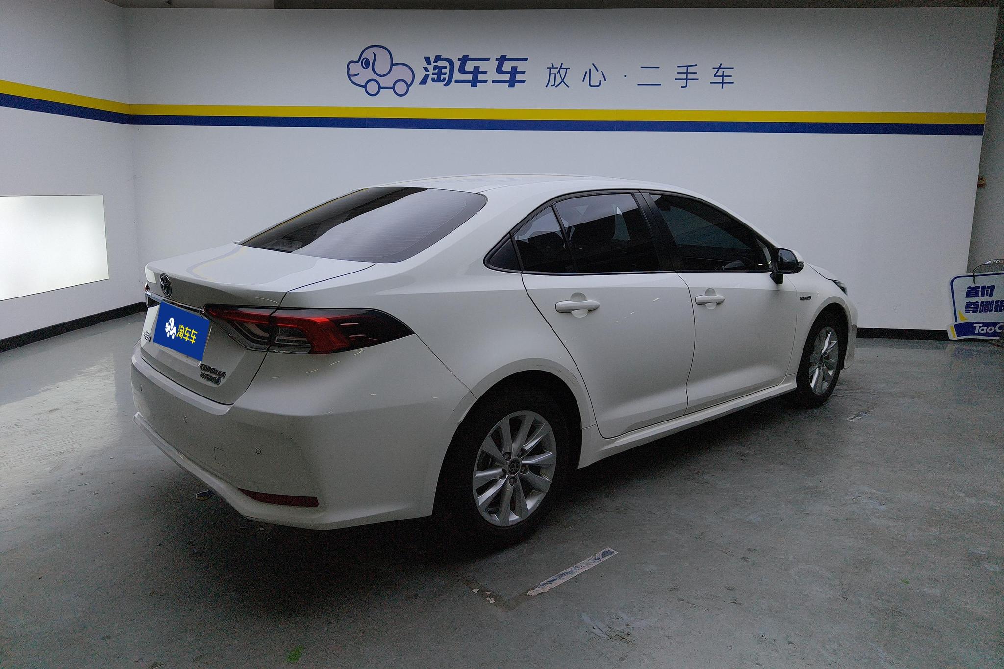 Toyota Corolla 2023 1.8L E-CVT Elite