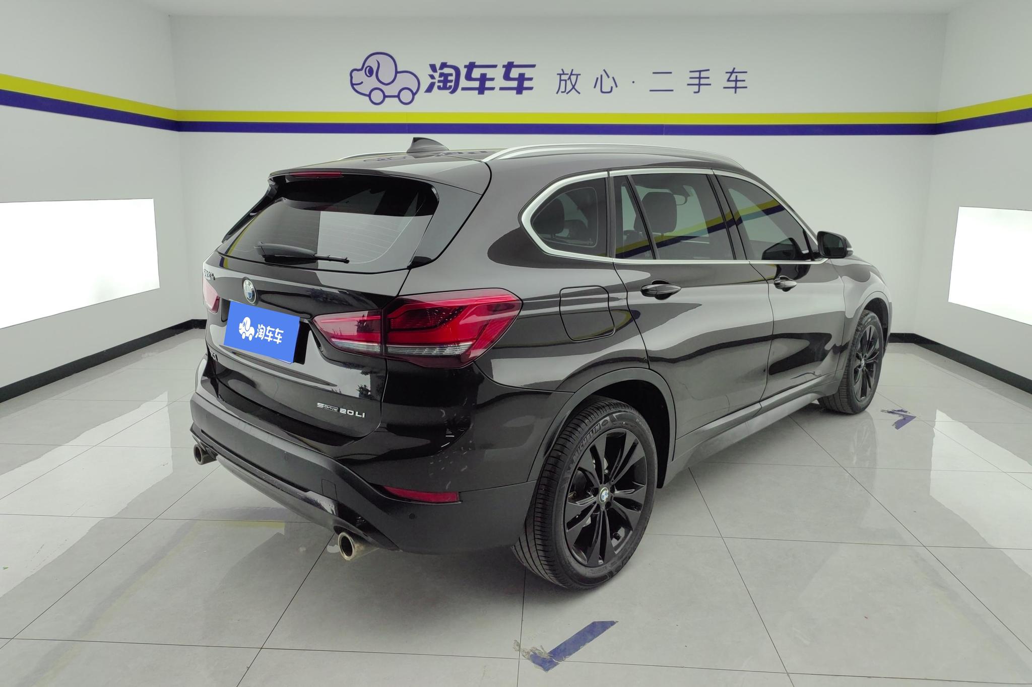 BMW X1 2020 sDrive20Li Fashion