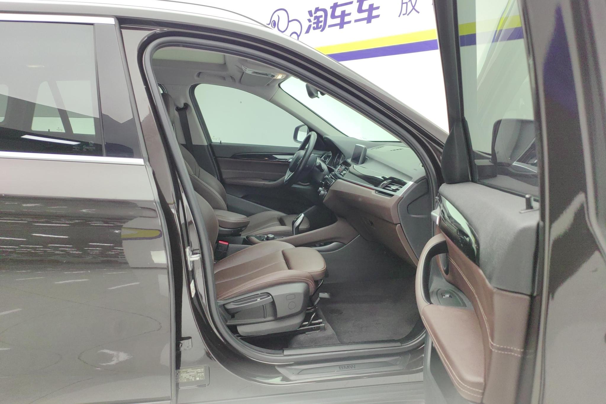 BMW X1 2020 sDrive20Li Fashion