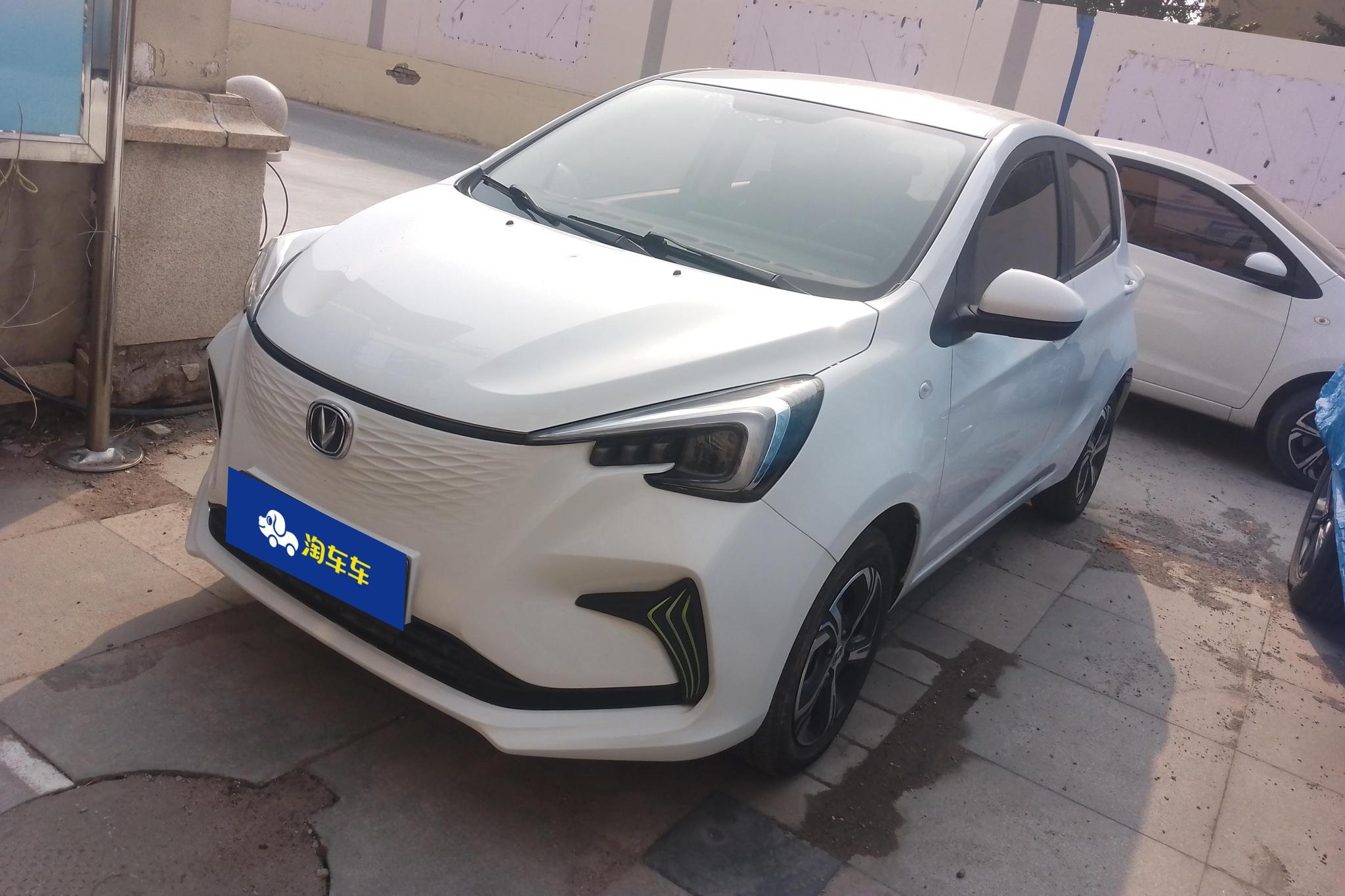 Oshan E-Star