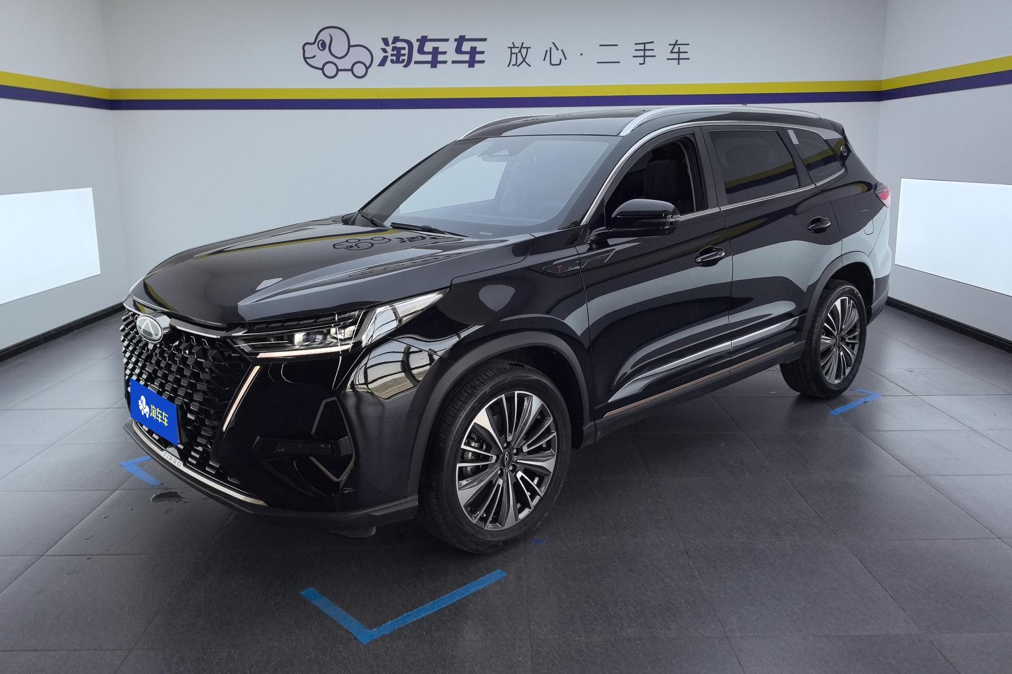 Chery 8 PRO