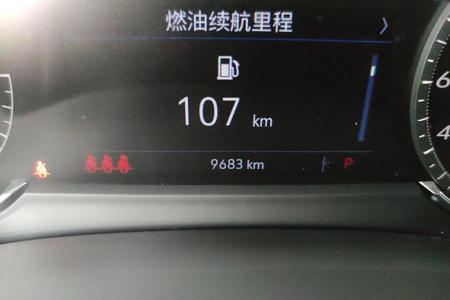 Cadillac XT5 2023 2.0 T 2 WD — фото 14