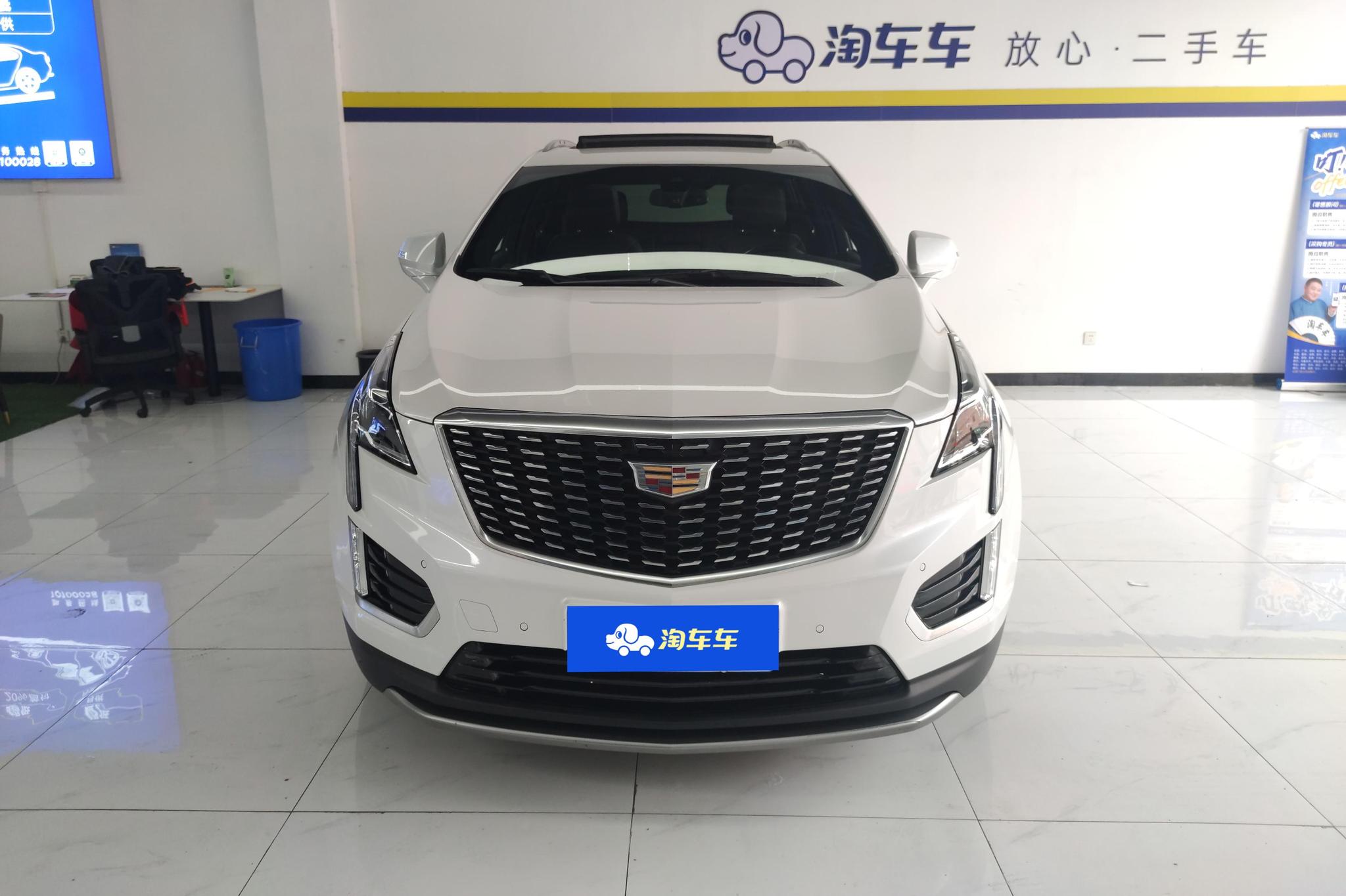 Cadillac XT5 2023 2.0T