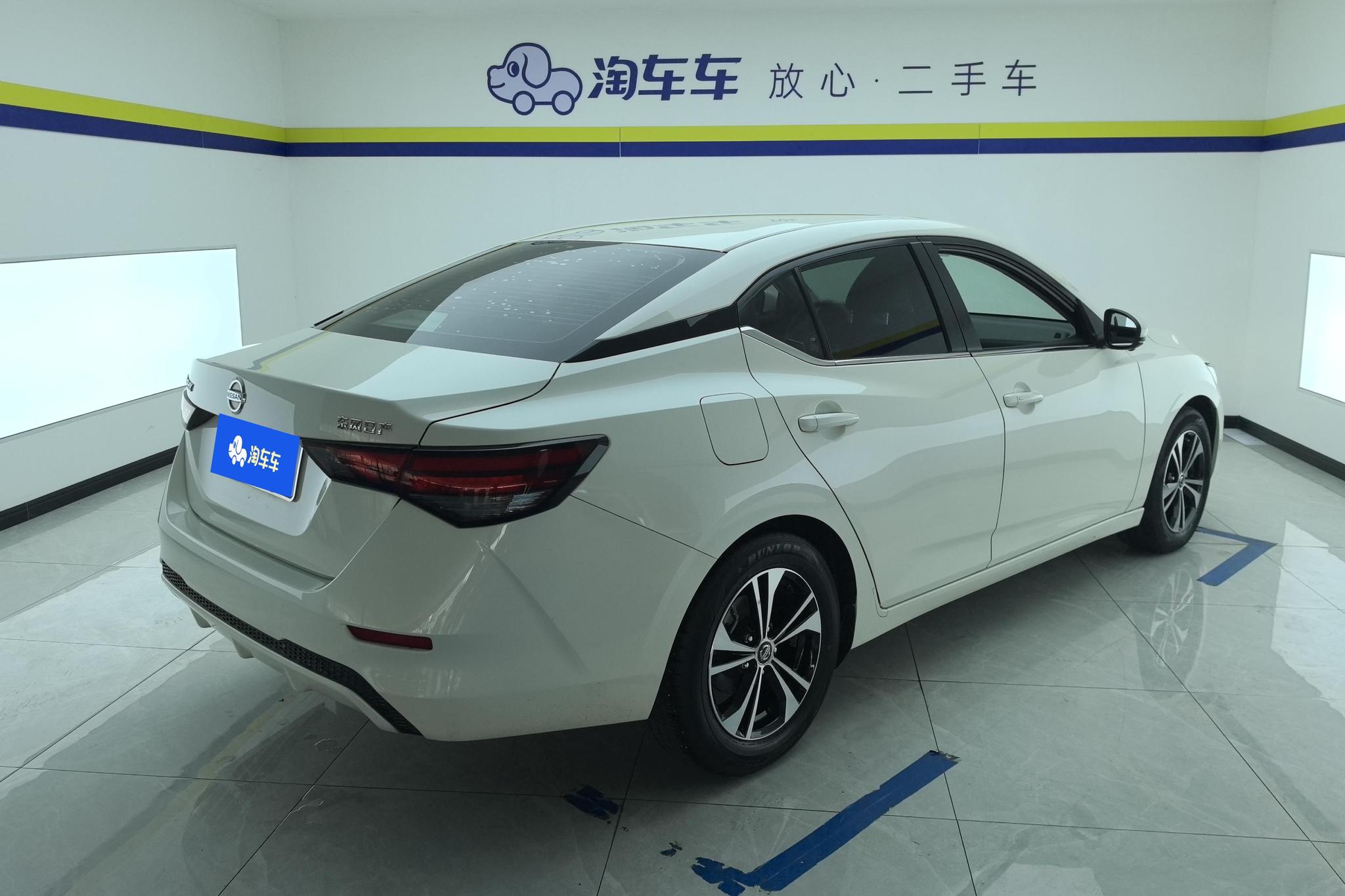 Nissan Sylphy 2021 1.6L XL CVT Enjoy