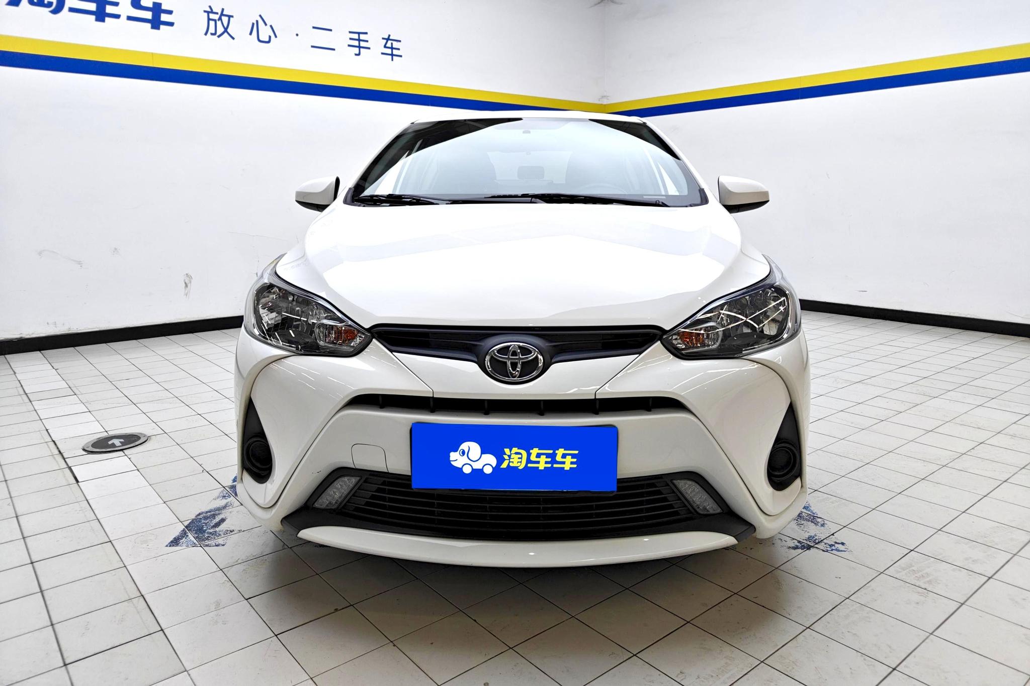 Toyota Yaris L Zhixiang YARIS L 2022 1.5L CVT Lead PLUS