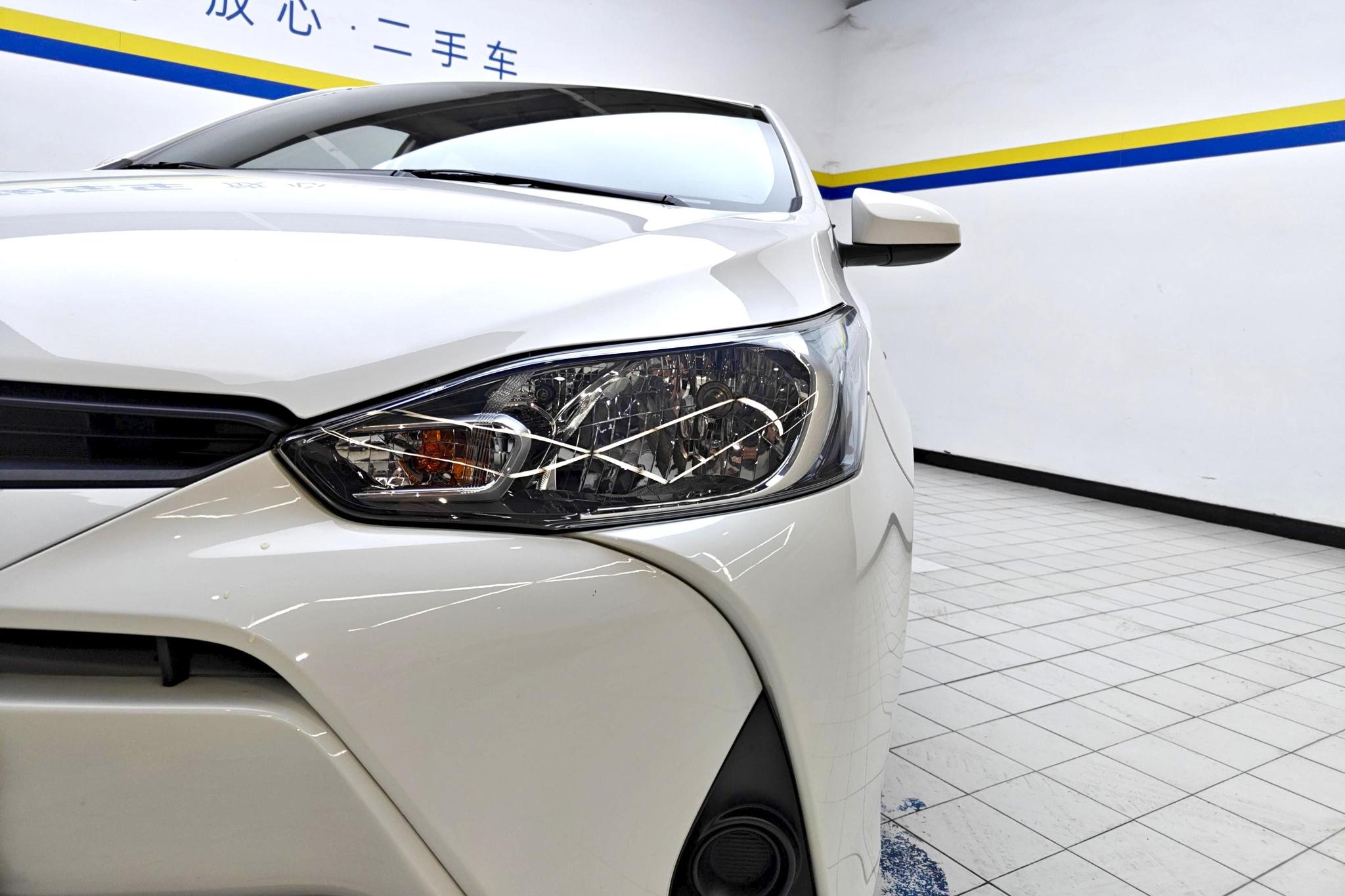 Toyota Yaris L Zhixiang YARIS L 2022 1.5L CVT Lead PLUS