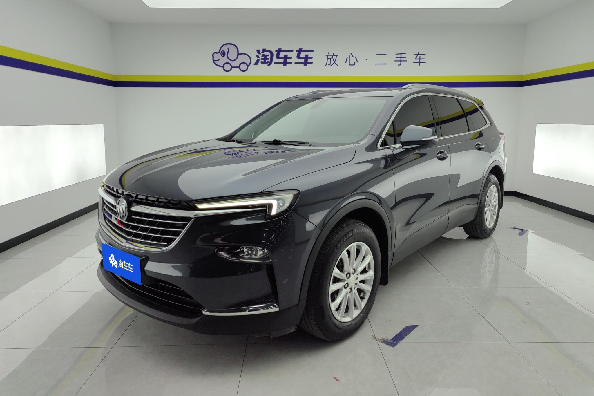 Buick Enclave