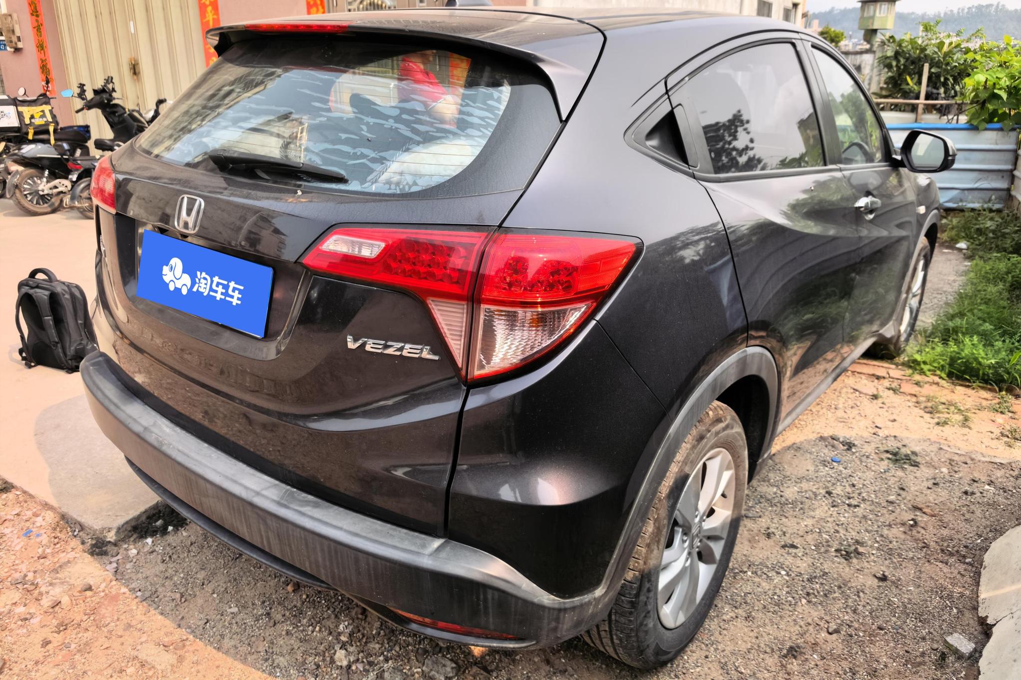 Honda Vezel 2017 1.5L CVT Comfort