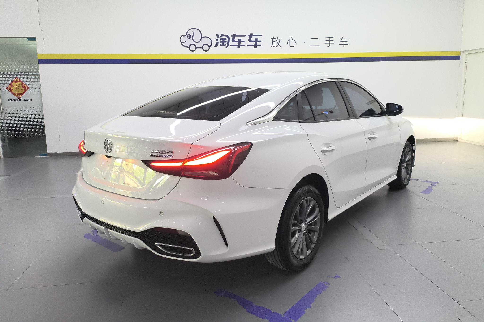 MG 5 2025 180DVVT