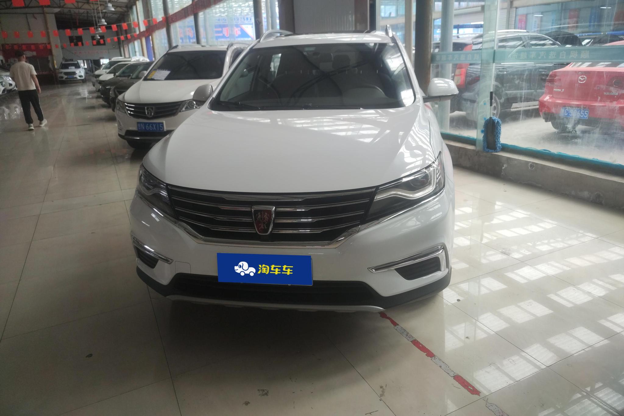Roewe RX5 2016 20T AT Flagship