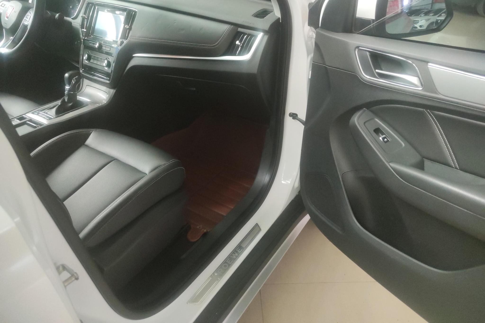 Roewe RX5 2016 20T AT Flagship