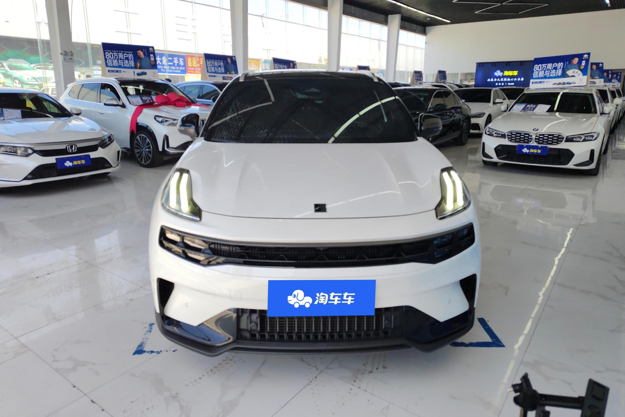 Lynk & Co 06 2023 Remix 1.5T Halo