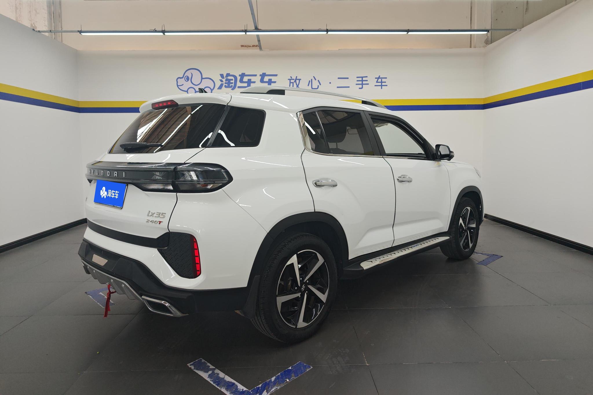 Hyundai ix35 2021 240T GDi DCT Lead GLS