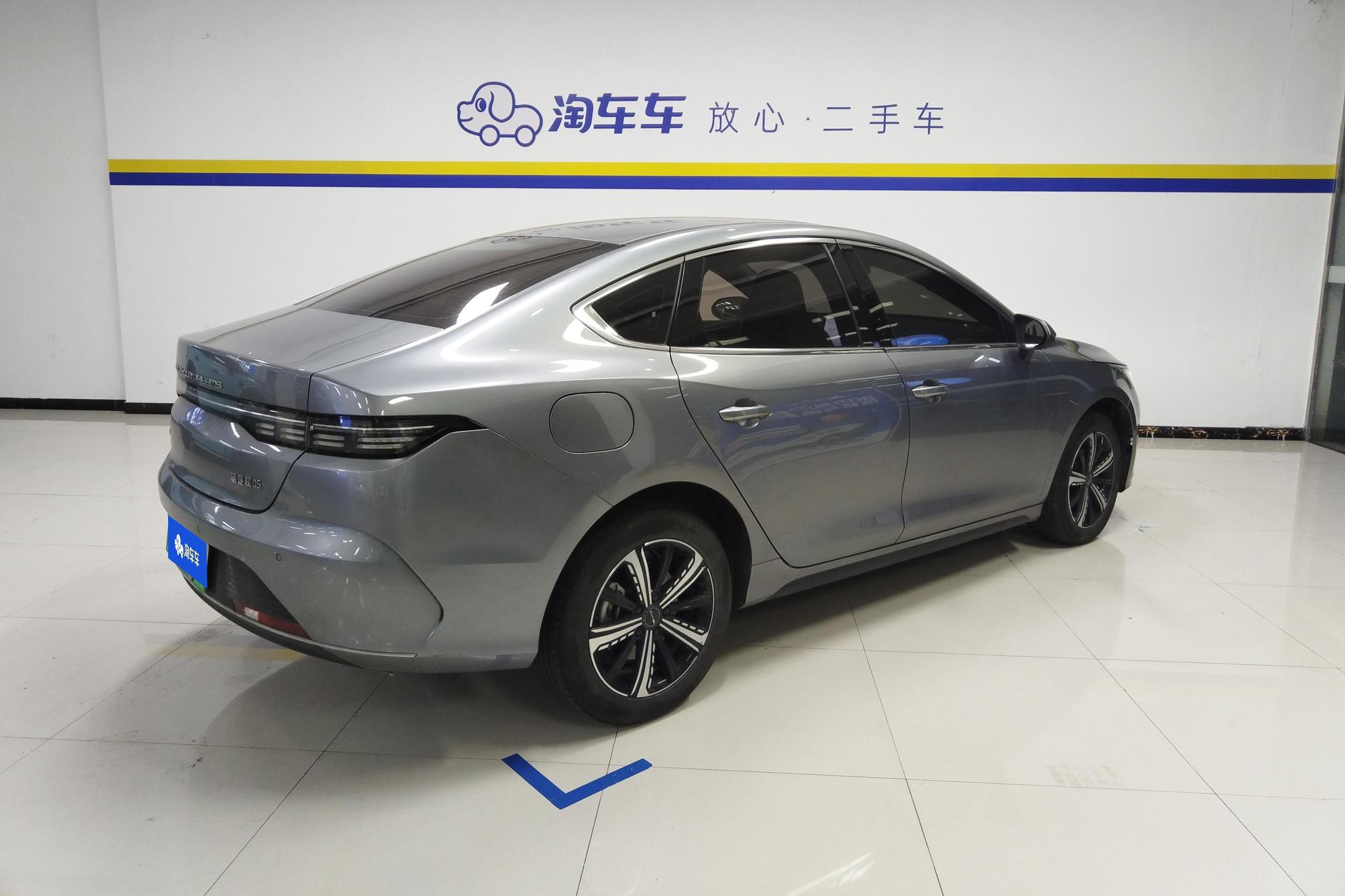 BYD Destroyer 05 05 2024 DM-i 120KM
