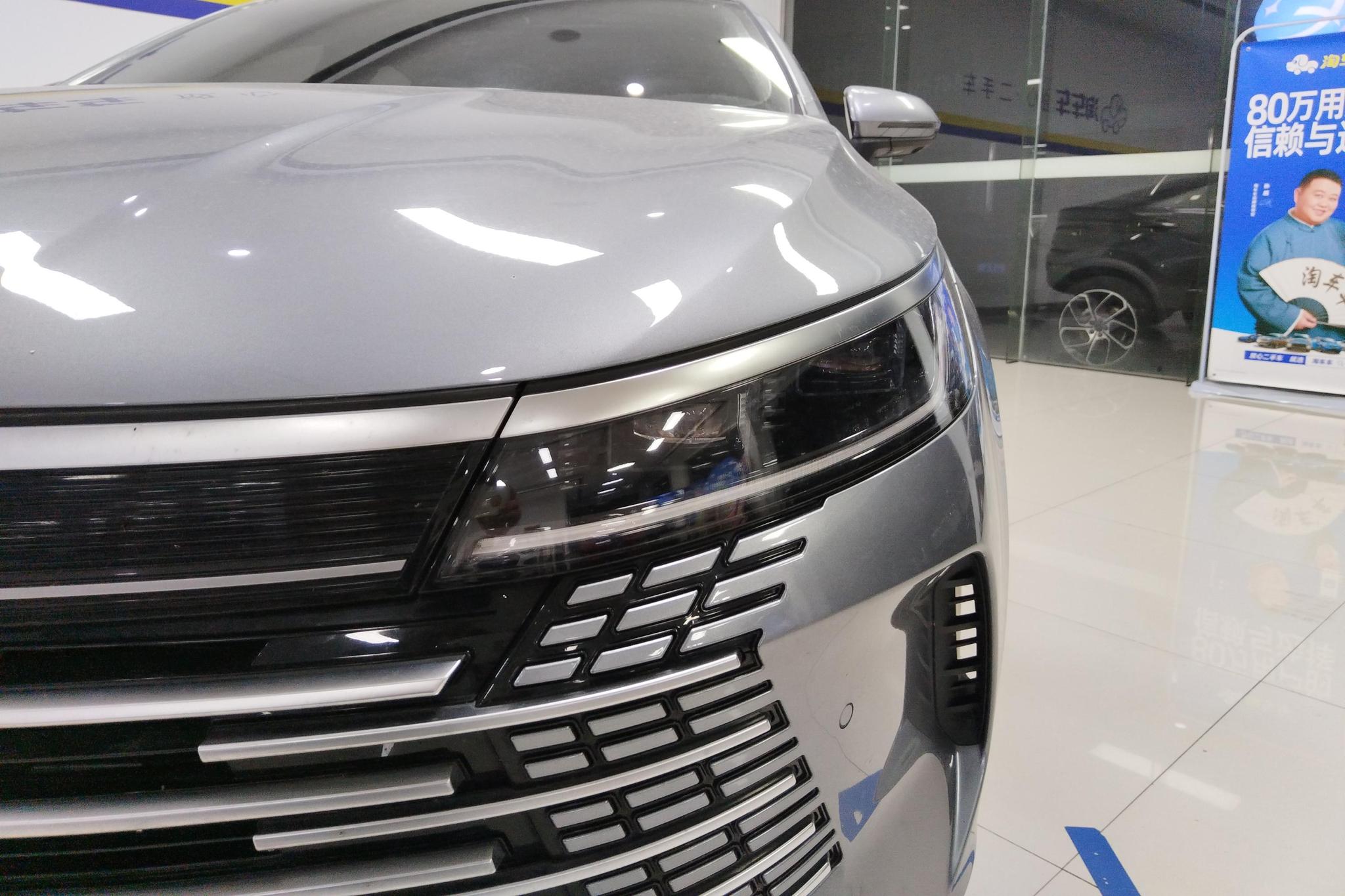 BYD Destroyer 05 05 2024 DM-i 120KM