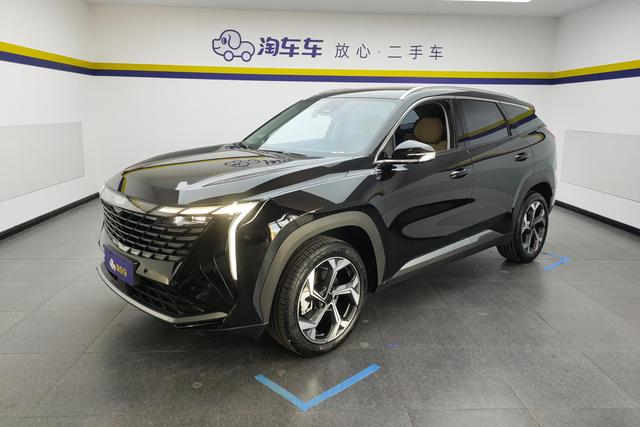 Geely Atlas (Boyue L)