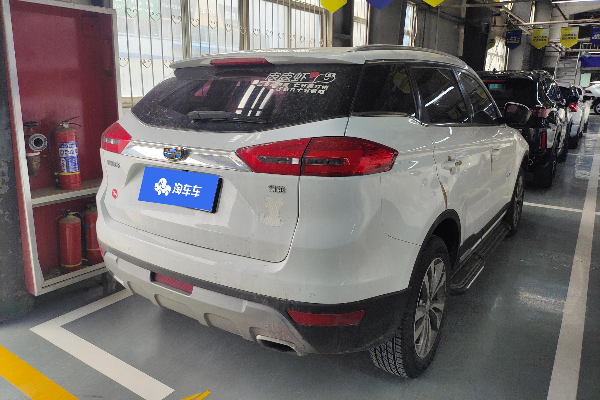 Geely Boyue 2016 1.8TD AT