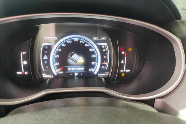 Geely Atlas (Boyue) — фото 14