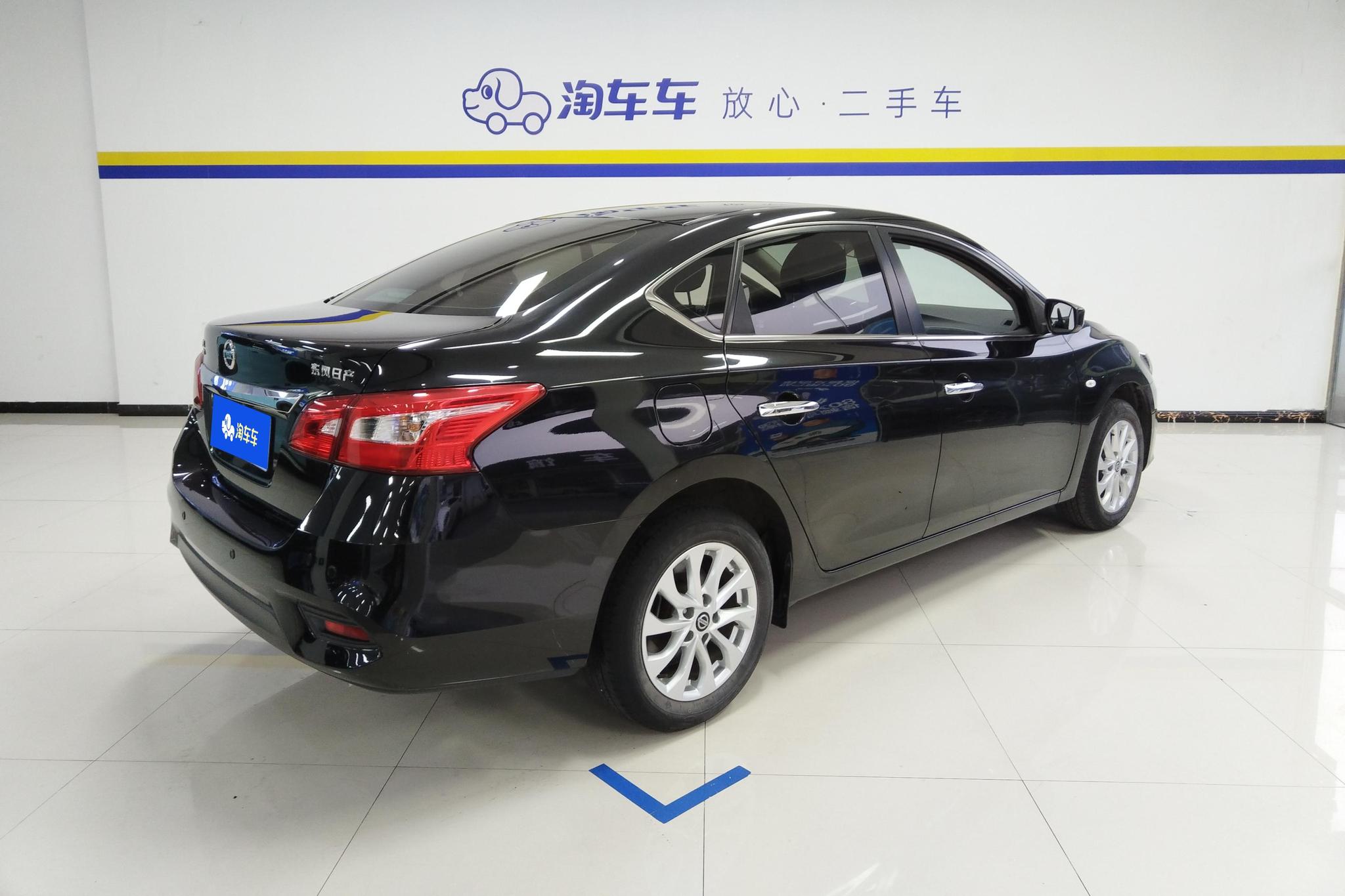 Nissan Sylphy 2021 1.6 XE CVT Comfort