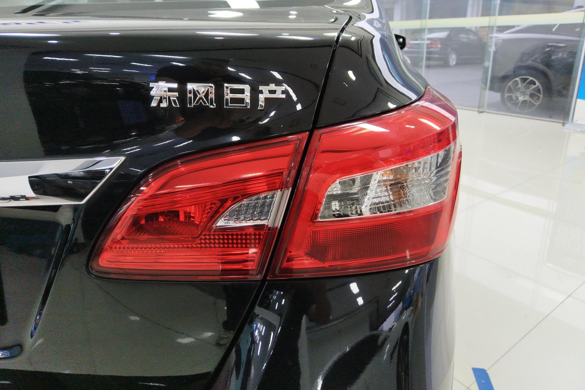 Nissan Sylphy 2021 1.6 XE CVT Comfort