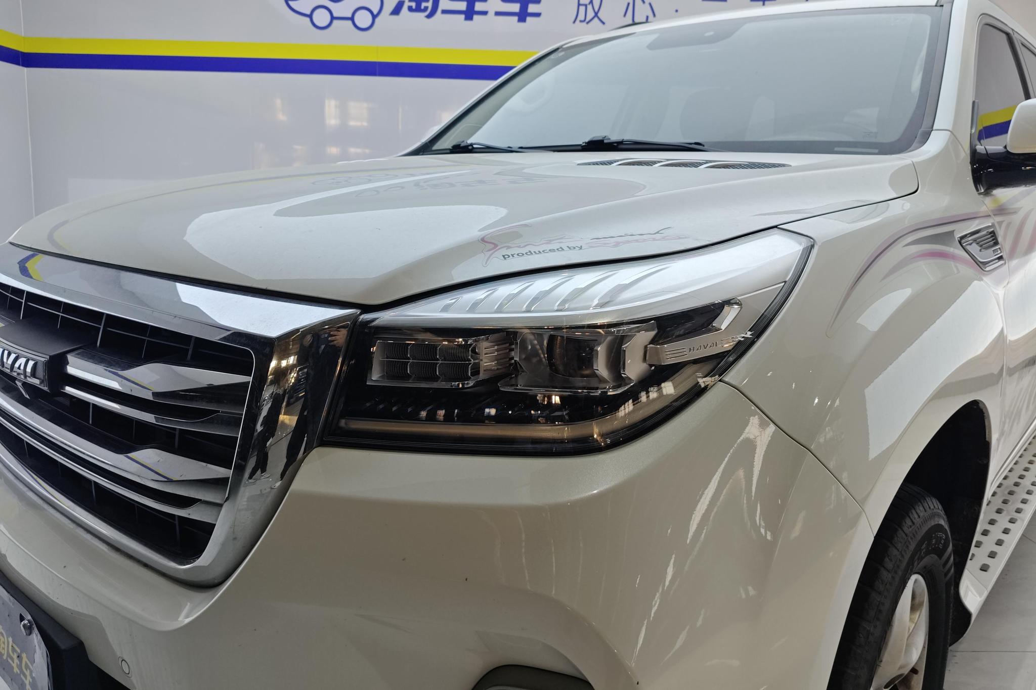 Haval H9 2020 2.0T Elite 5 мест