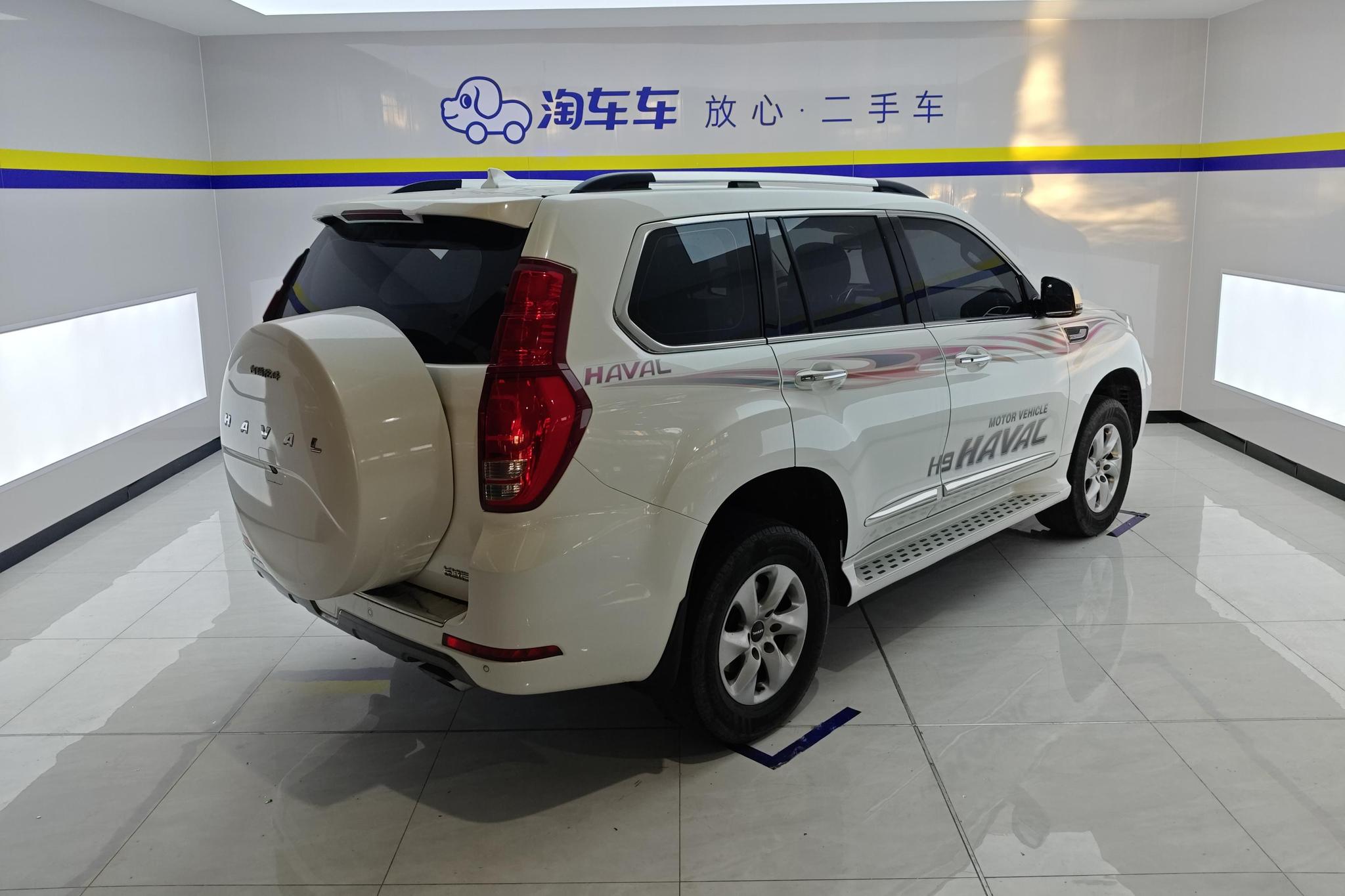 Haval H9 2020 2.0T Elite 5 мест