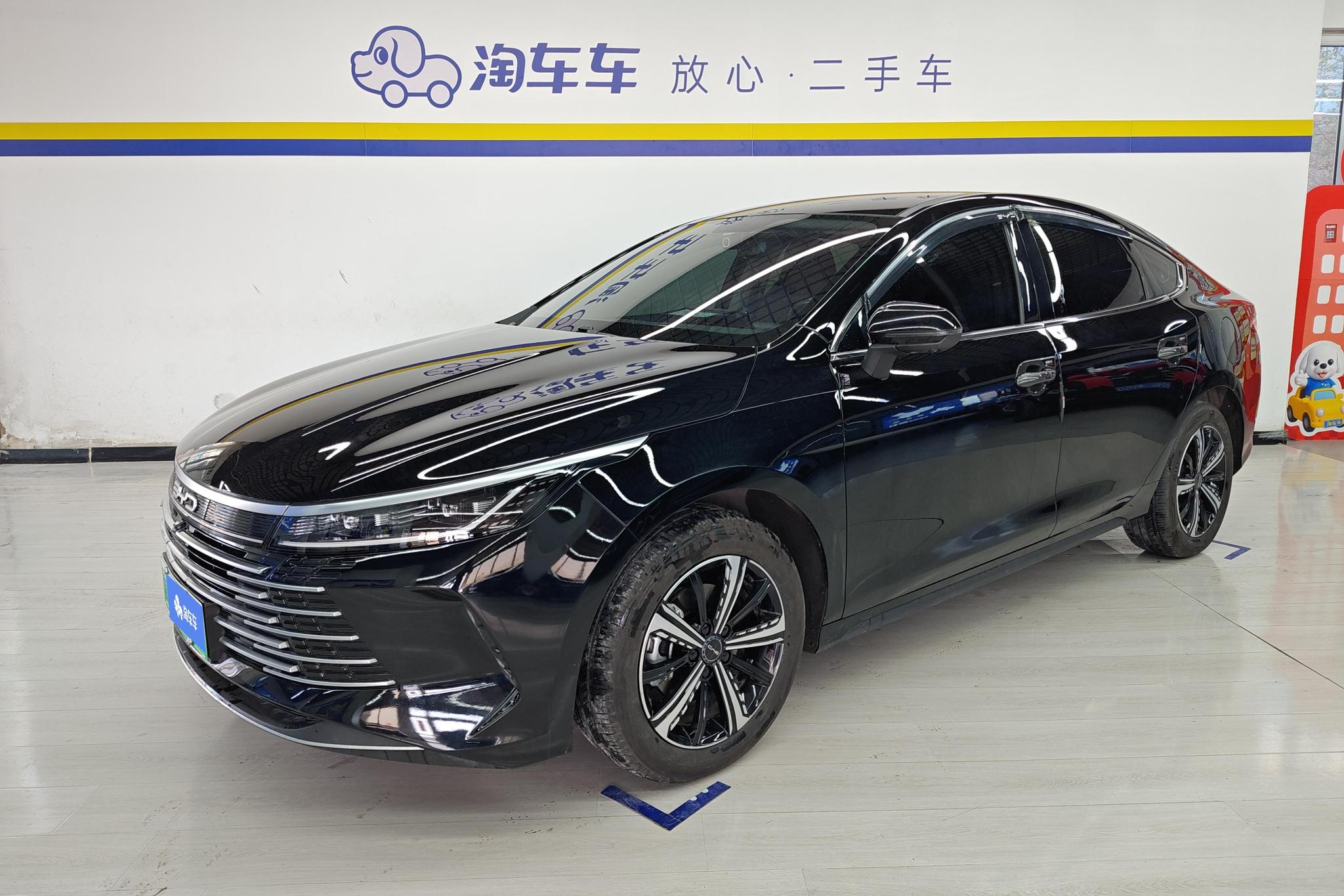 BYD Destroyer 05
