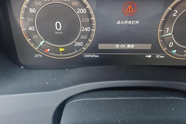 Jaguar XEL 2023 2.0 T 250 PS R-DYNAMIC S — фото 14