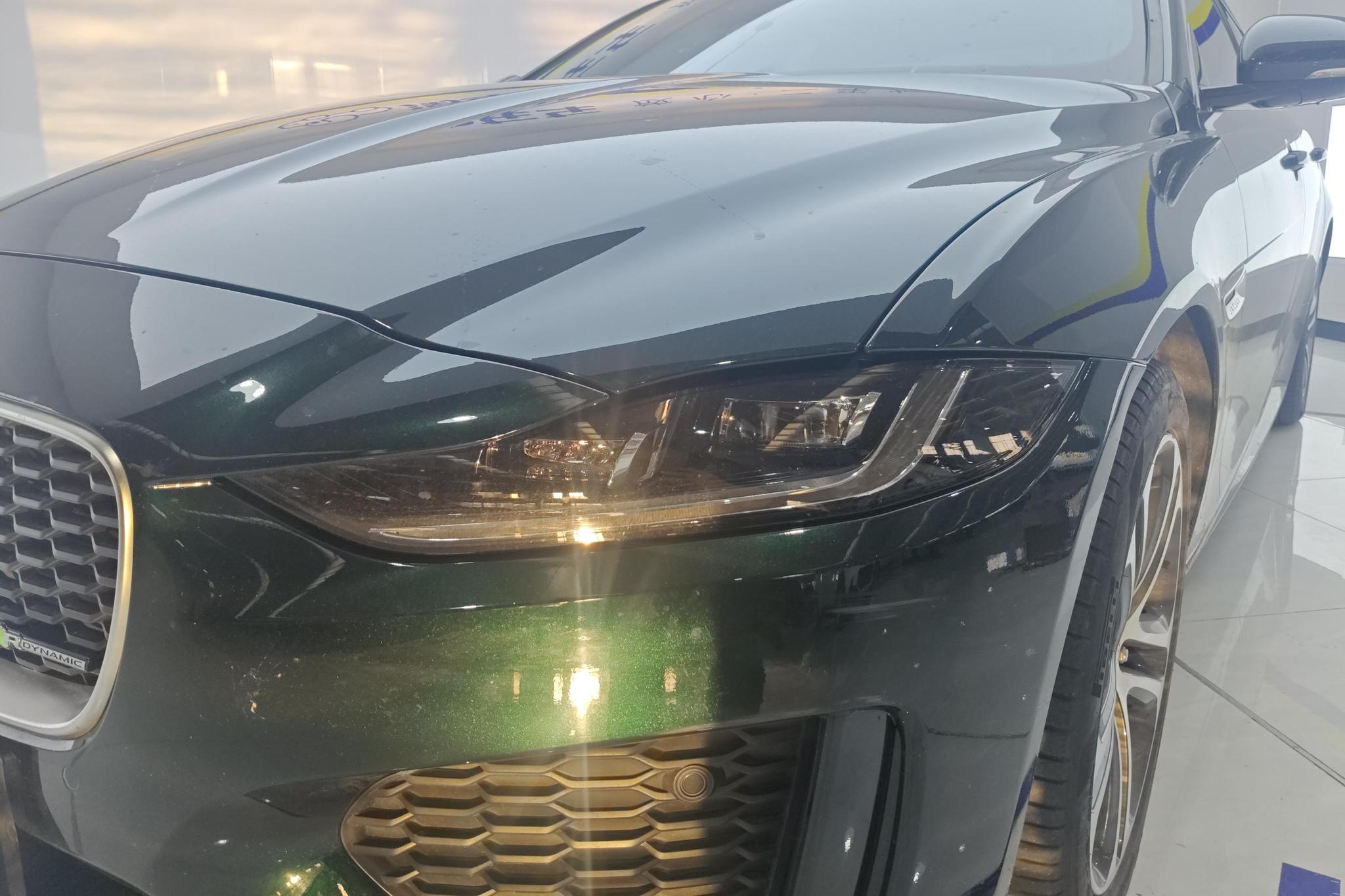 Jaguar XEL 2023 2.0T 250PS R-DYNAMIC S Sport