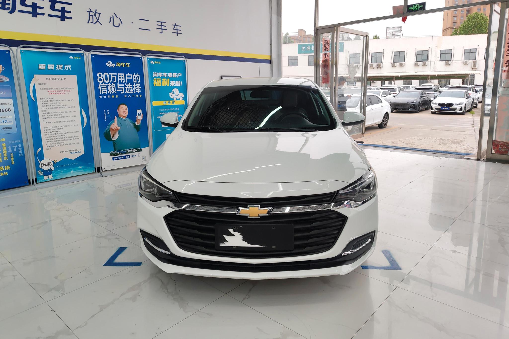 Chevrolet Monza 2020 320 AT Enjoy