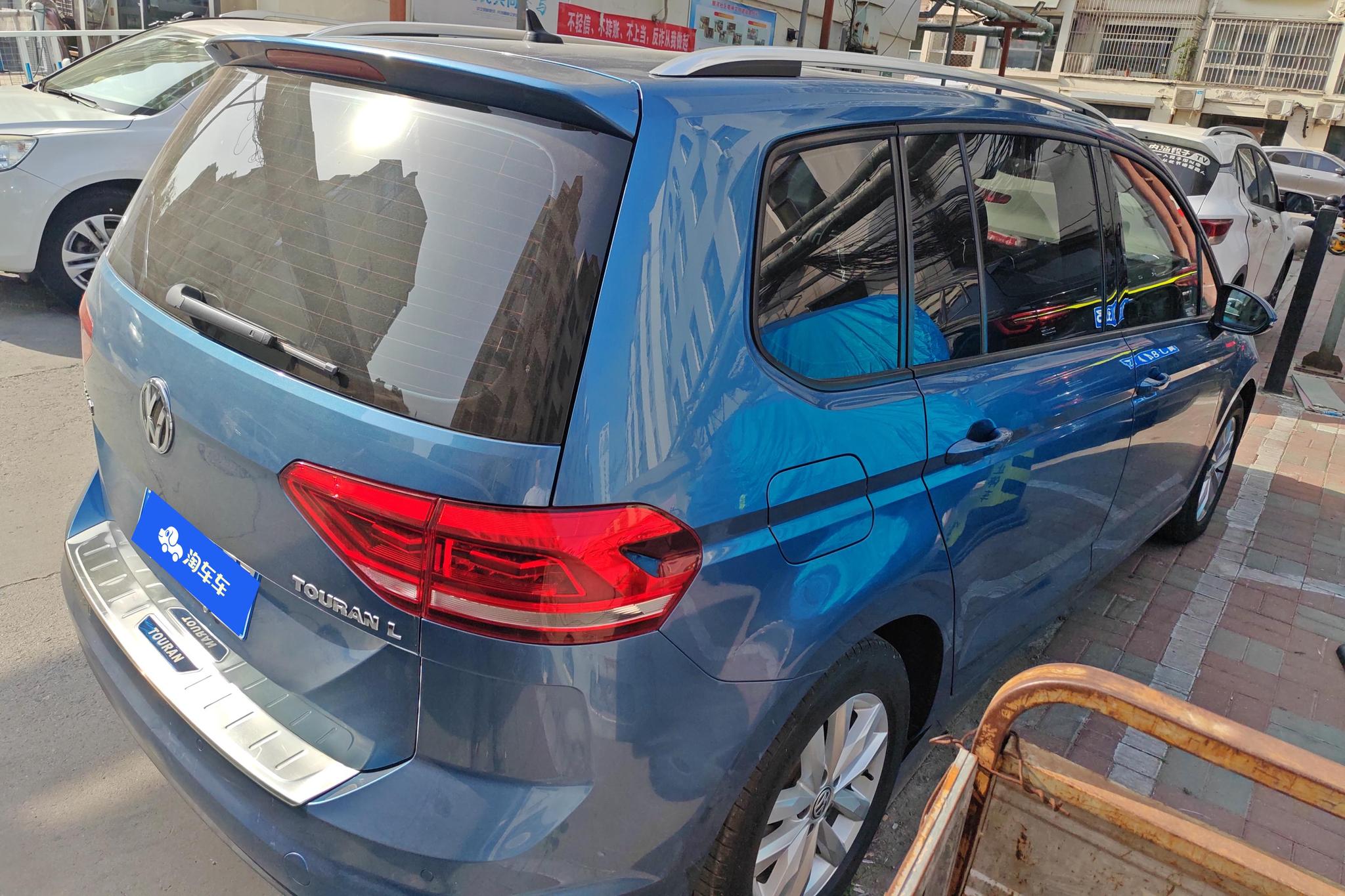 Volkswagen L 2018 280TSI AT Comfort 7 мест V