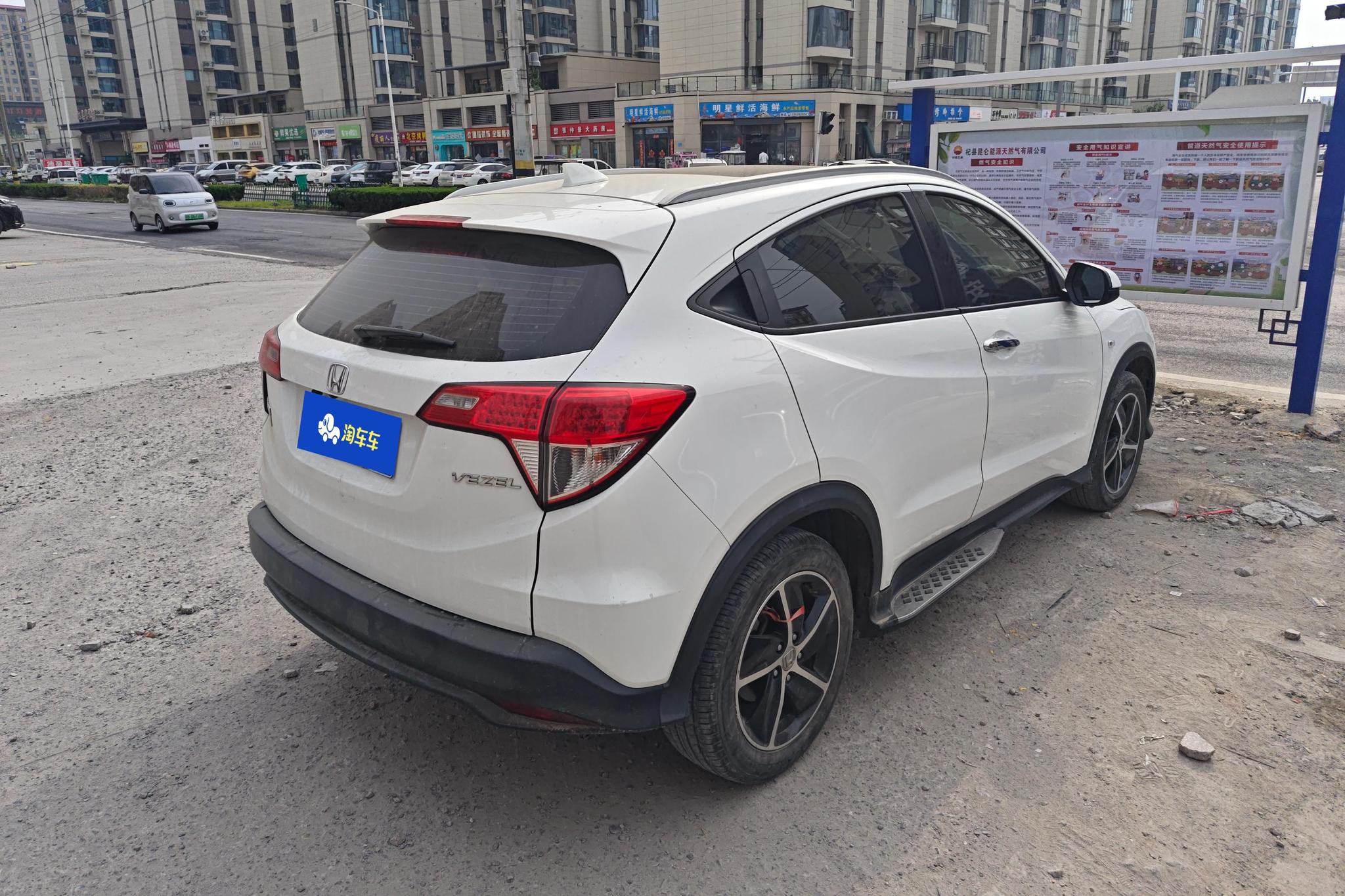 Honda Vezel 2022 1.5L CVT Elite Smart