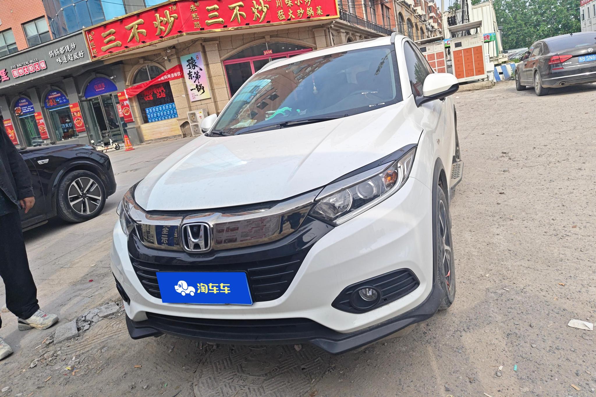 Honda Vezel 2022 1.5L CVT Elite Smart
