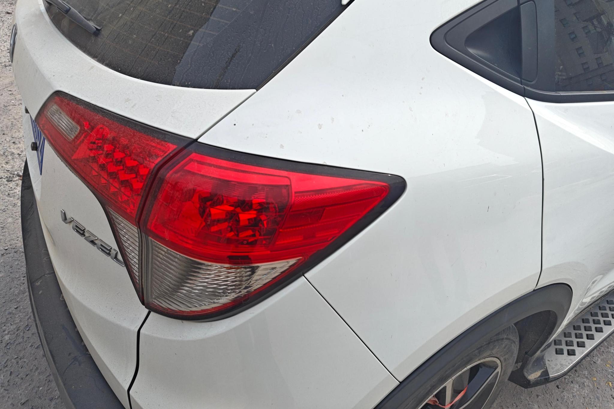 Honda Vezel 2022 1.5L CVT Elite Smart