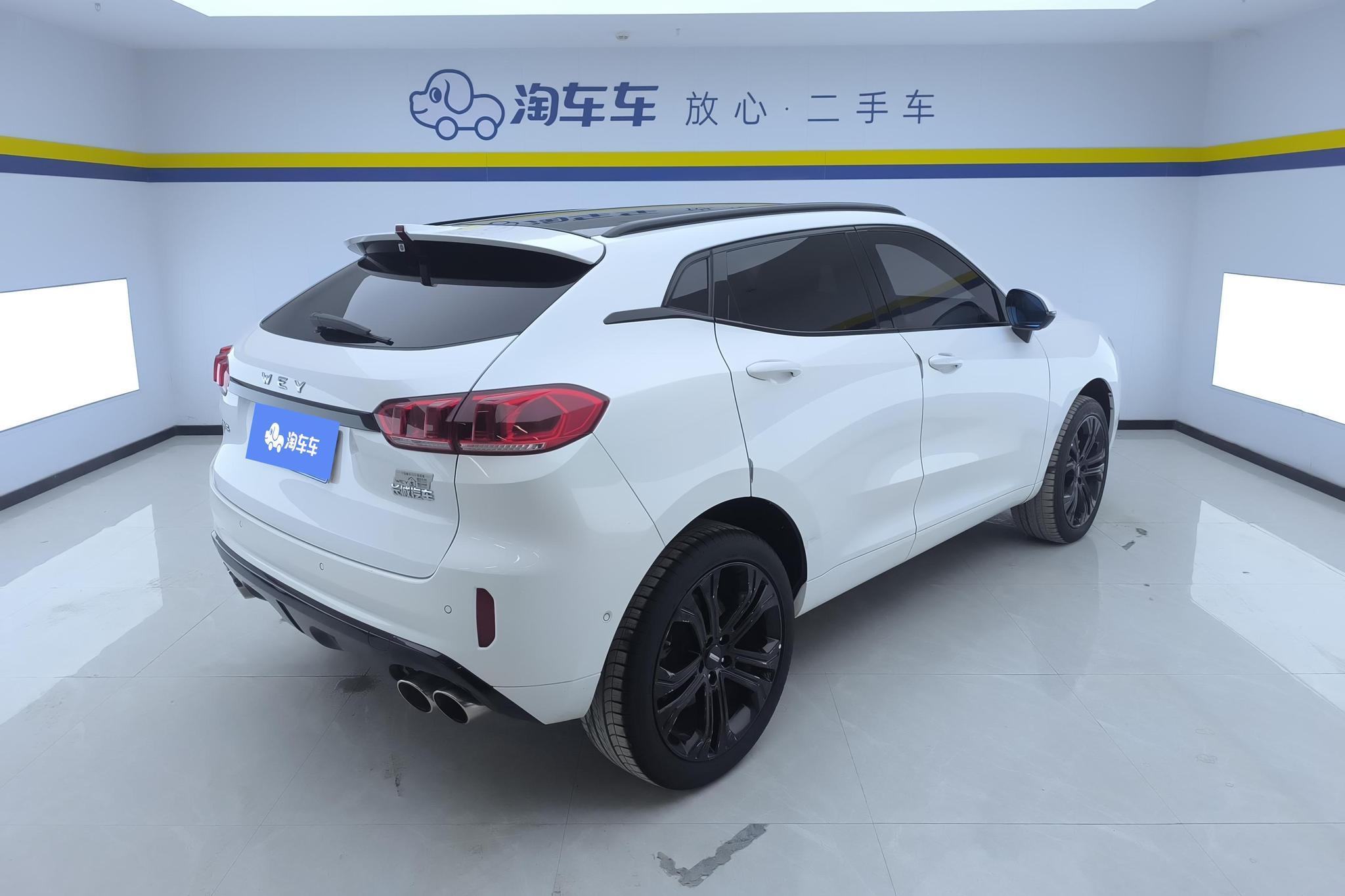 Wey VV5 2017 2.0T Flagship