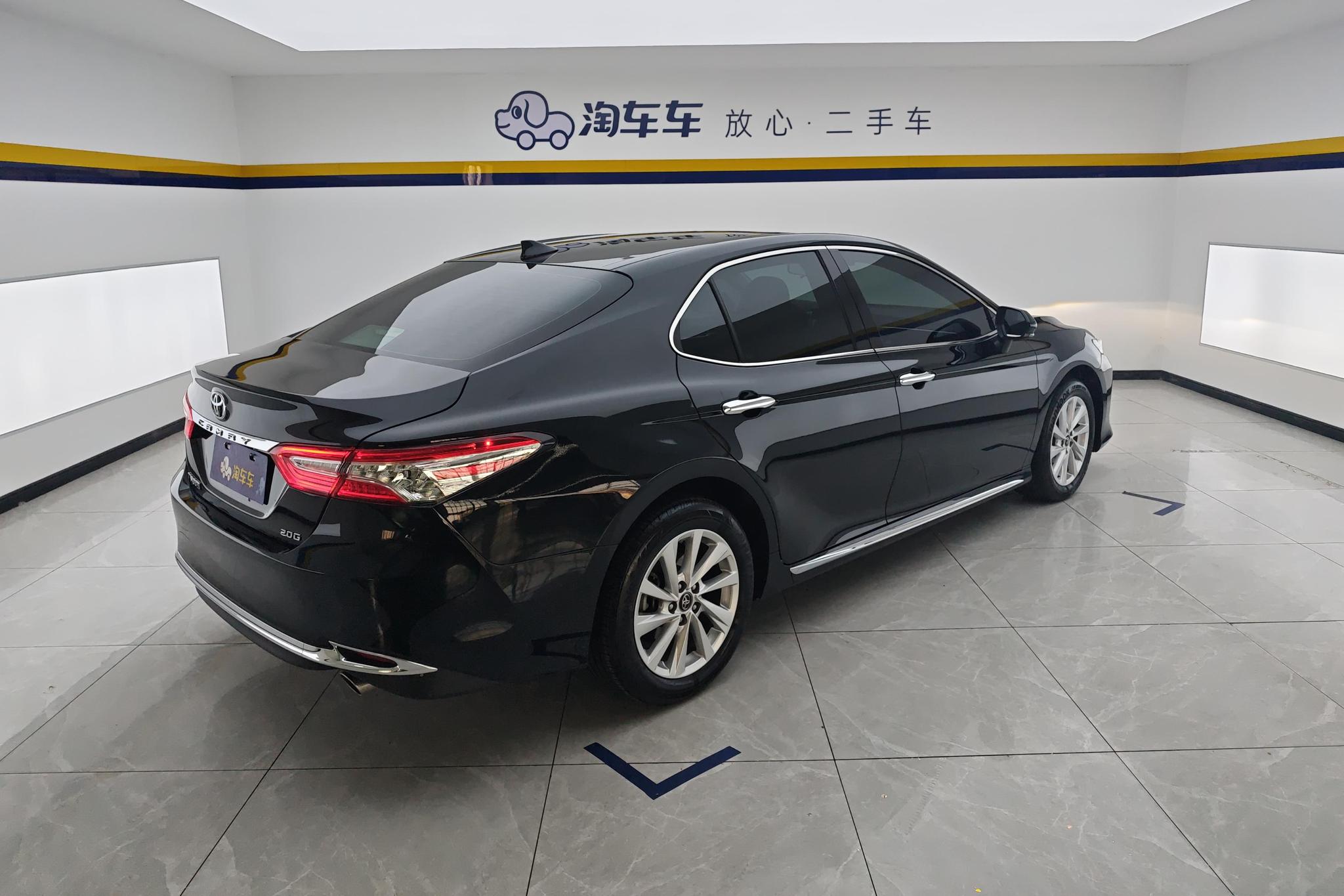 Toyota Camry 2023 2.0G Luxury