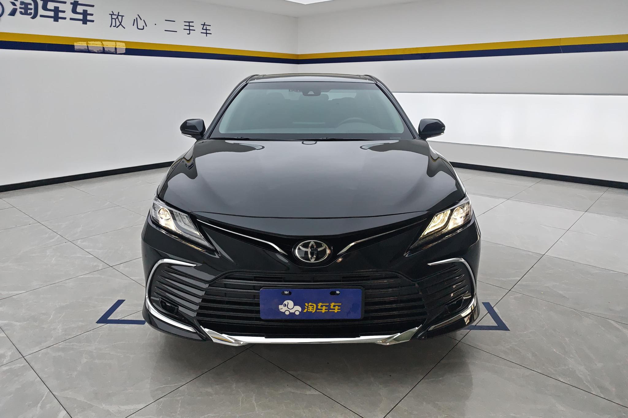 Toyota Camry 2023 2.0G Luxury