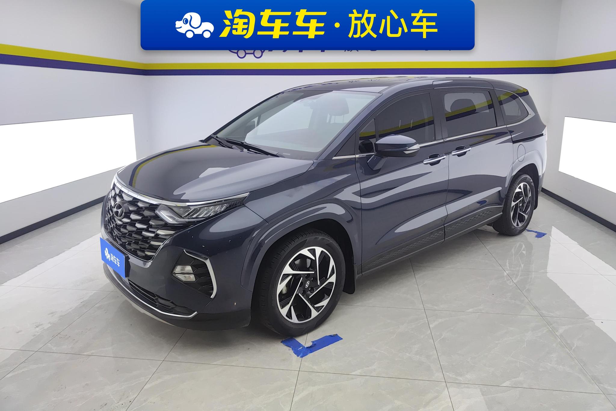 Hyundai Custo