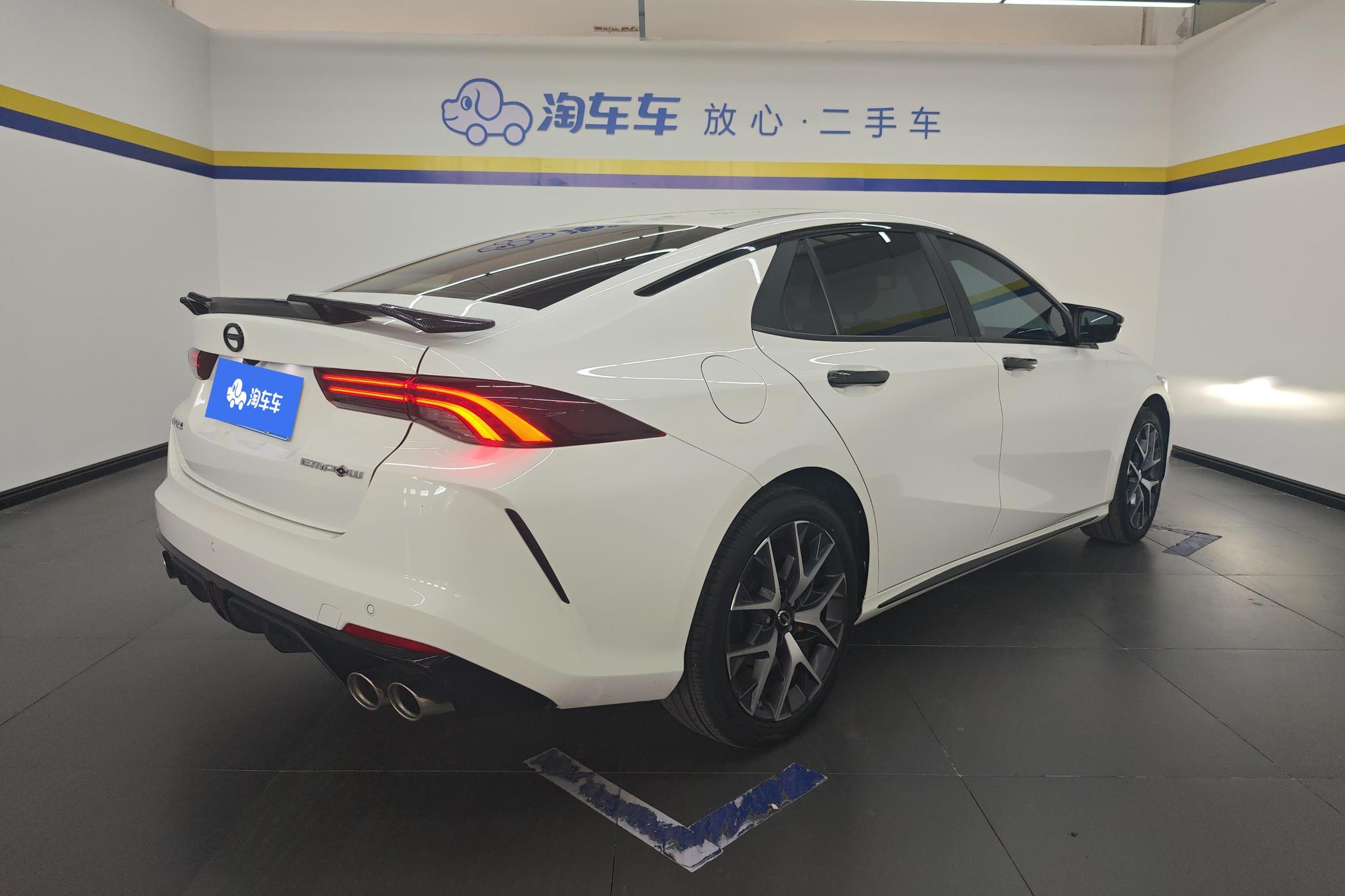 GAC Empow 2021 270T J15
