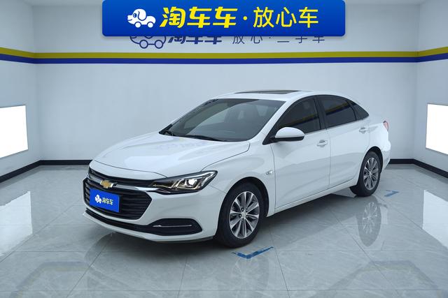 Chevrolet Monza 2022 320 AT