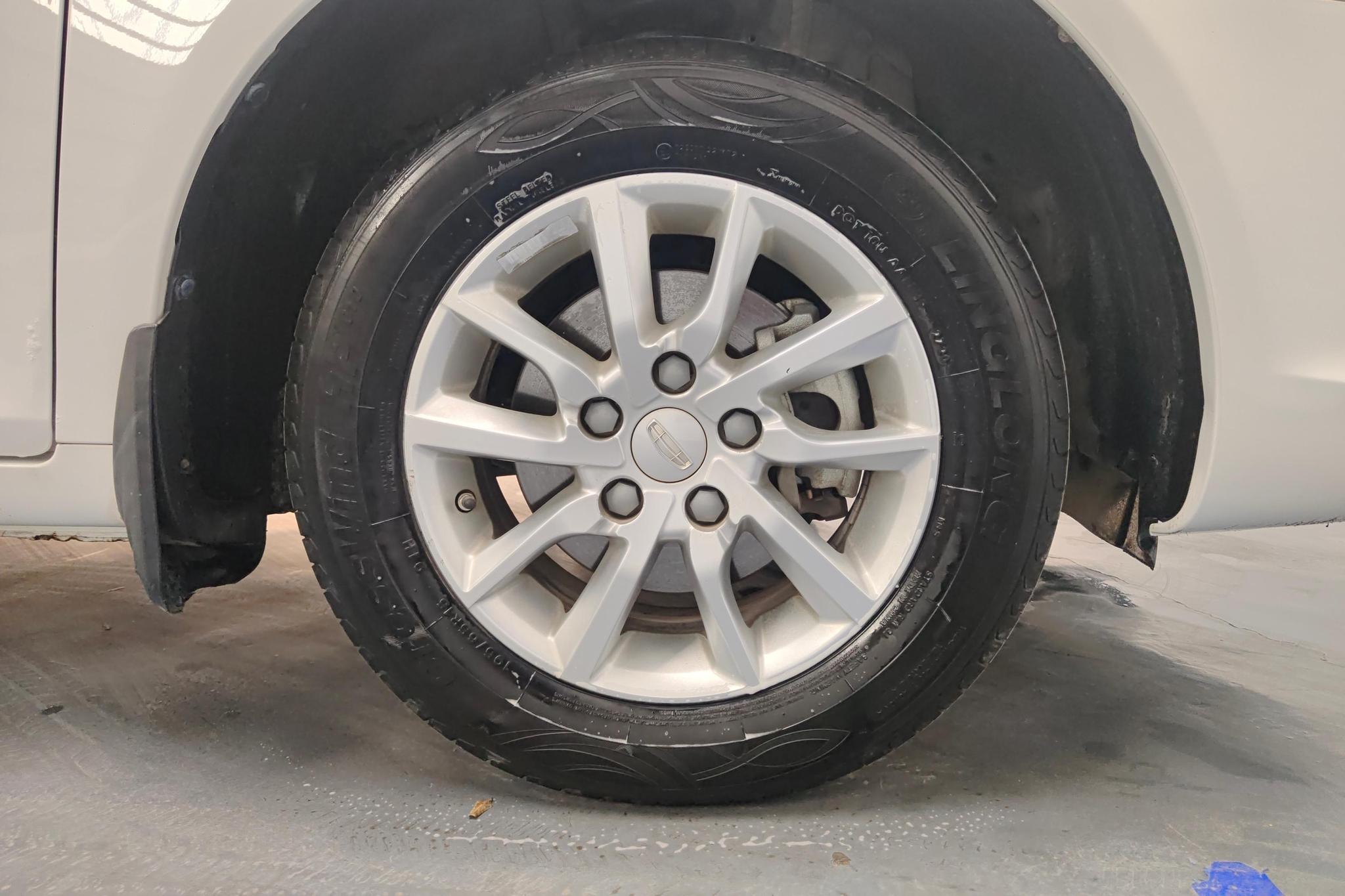 Geely Emgrand 2020 1.5L MT Luxury