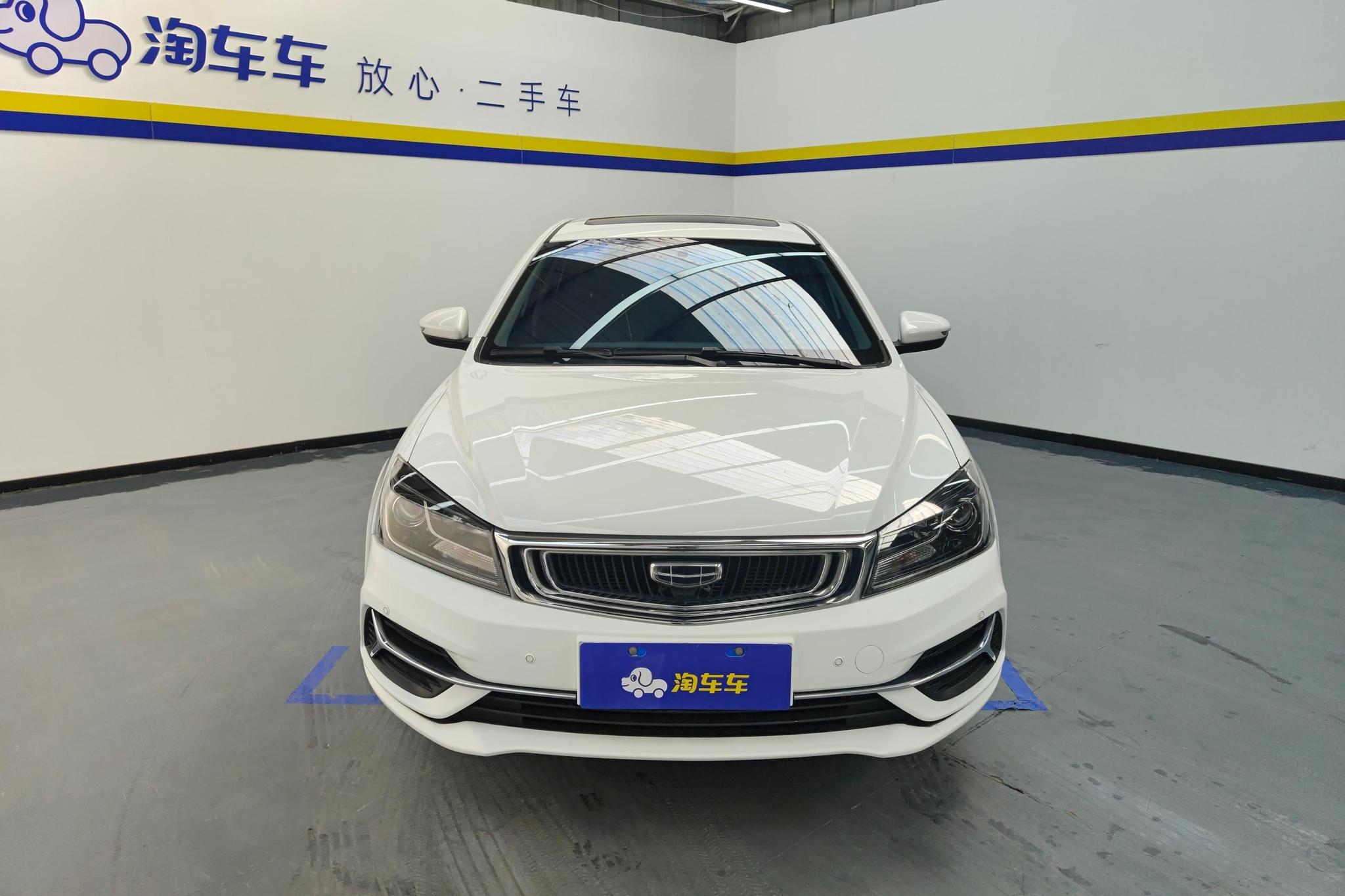 Geely Emgrand 2020 1.5L MT Luxury