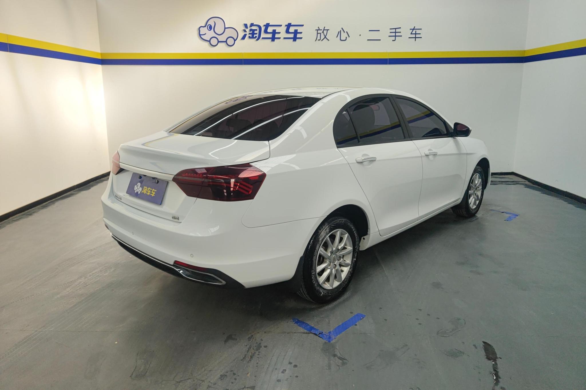 Geely Emgrand 2020 1.5L MT Luxury