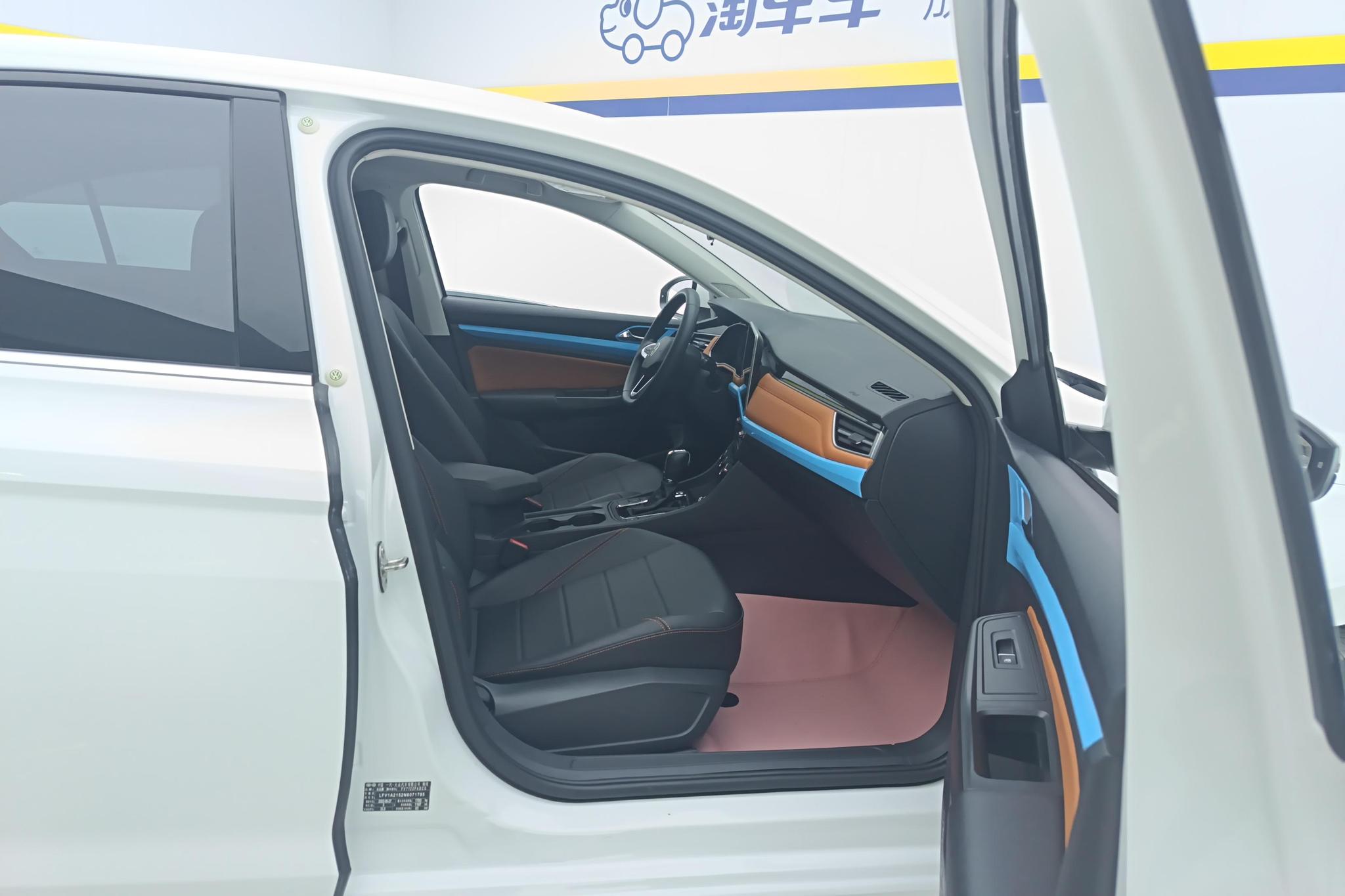 Volkswagen Bora 2023 200TSI DSG