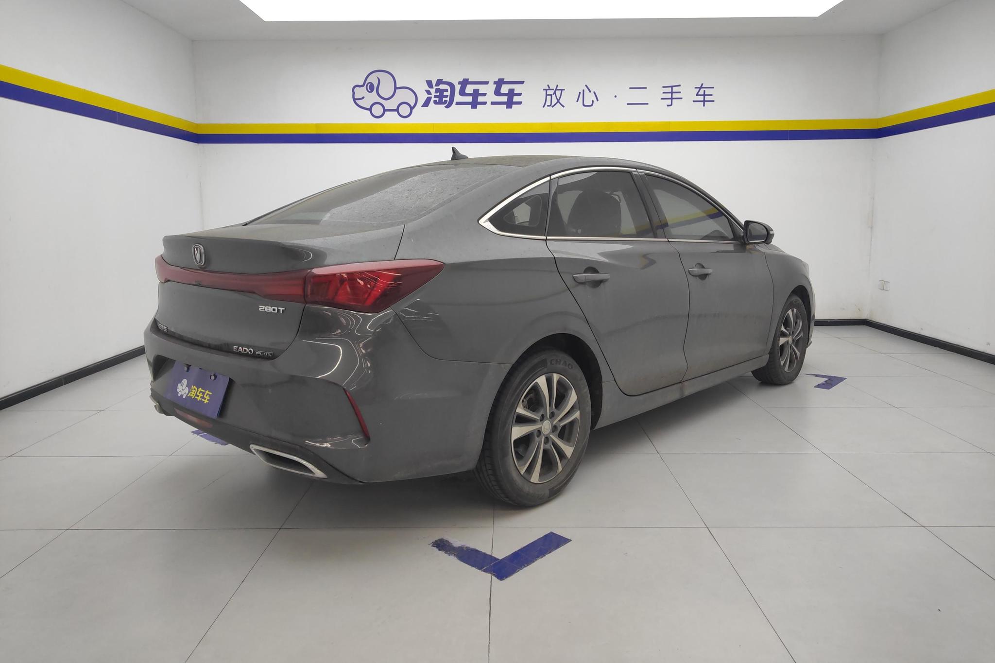 Changan Eado 2023 PLUS Enjoy NE 1.4T GDI DCT Luxury