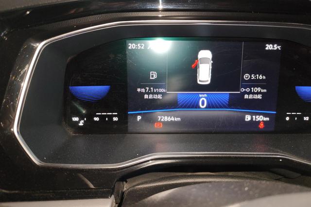 Volkswagen Sagitar 2022 года, версия 280TSI DSG Fly - фото 17